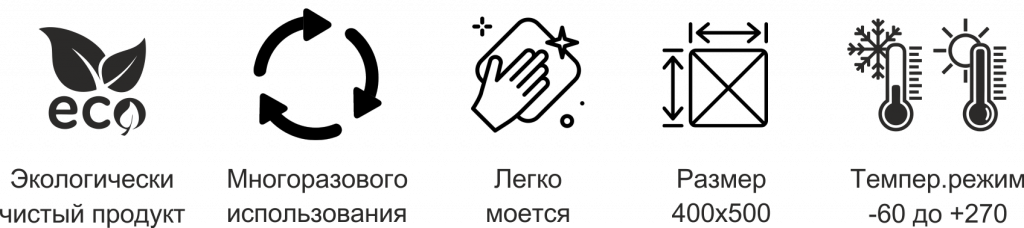 пп.png пп.png